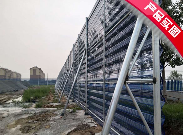 南京城市環保抑塵網