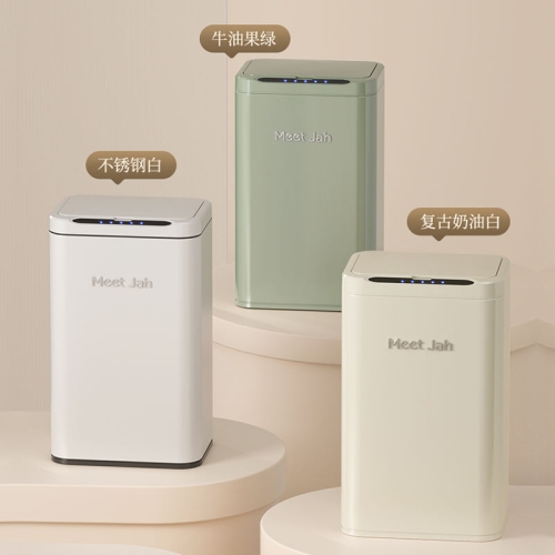 UPVC Compact Ball Valve Socket Connector 